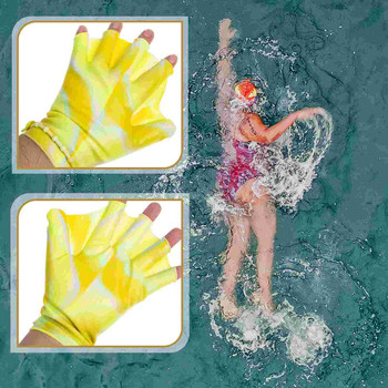 на Ръкавици с ципести ръкавици Гребла за плуване Ръкавици за плувен басейн Допълнителни ръкавици за гмуркане Гребла за плуване Гребла за плуване
