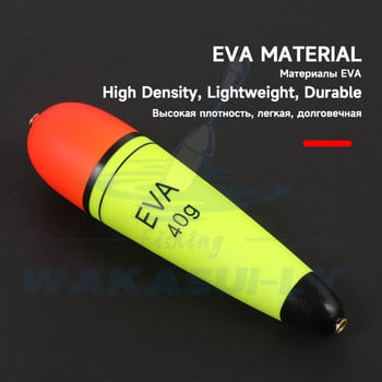 EVA Rocky Fishing Float Sea Pole Привличаща вниманието плувка с голям обсег на корема, плъзгаща се плувка за лаврак с щепселна флуоресцентна пръчка