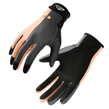 Γάντια ψαροτούφεκου Φορητά γάντια για σέρφινγκ Ελαφρύς αντιολισθητικός άνετος εξοπλισμός θαλάσσιων σπορ