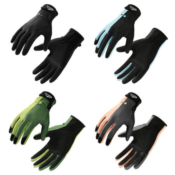 Γάντια ψαροτούφεκου Φορητά γάντια για σέρφινγκ Ελαφρύς αντιολισθητικός άνετος εξοπλισμός θαλάσσιων σπορ