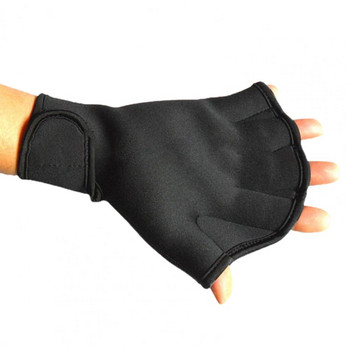 Webbed Gloves Flexible Paddle Gloves Half Finger Durable Creative Aquatic Swimming Gloves Webbed