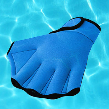 Webbed Gloves Flexible Paddle Gloves Half Finger Durable Creative Aquatic Swimming Gloves Webbed