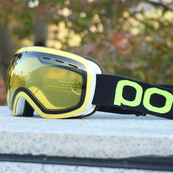 Ски очила Мъжки Дамски Зимни против замъгляване Ски очила с безплатна маска Двойни слоеве UV400 Очила за сноуборд Oculos Сноуборд