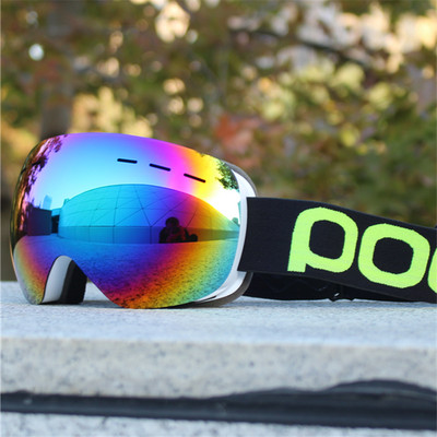 Ochelari de schi Bărbați Femei Ochelari de schi anti-aburire de iarnă cu mască gratuită Straturi duble UV400 Ochelari de snowboard Oculos Snowboard