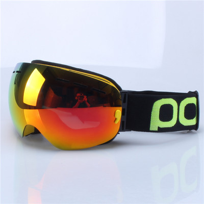 Ochelari de schi Bărbați Femei Ochelari de schi anti-aburire de iarnă cu mască gratuită Straturi duble UV400 Ochelari de snowboard Oculos Snowboard