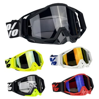 Мотокрос велосипедни очила За 100 мотоциклетни очила MTB ATV защитни офроуд слънчеви очила