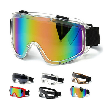 1 бр. Зимни ветроустойчиви очила за ски очила Спорт на открито CS очила Ски очила UV400 Прахоустойчиви слънчеви очила за мото колоездене