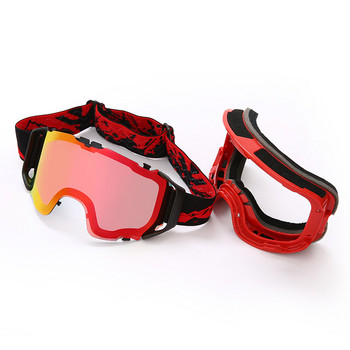 JSJM Нови ски очила Мъжки Дамски двуслойни противозамъгляващи се големи ски очила Зимни външни ветроустойчиви защитни ски очила Сноуборд