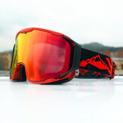 JSJM uued suusaprillid meeste naiste kahekihilised uduvastased suured suusaprillid talveks välistingimustes tuulekindlad suusaprillid lumelaud