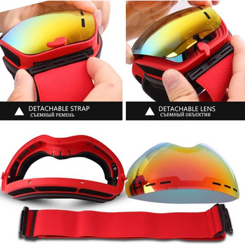 Γυαλιά σκι διπλών στρωμάτων αντιανεμικά γυαλιά σκι Αντιθαμβωτική προστασία UV400 Snow Peak Ανδρικές γυναίκες Επαγγελματική μάσκα σκι