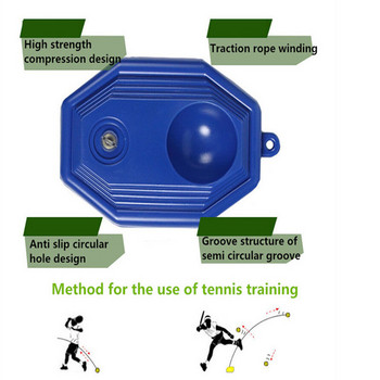 Εκπαιδευτής μηχανής μπάλας τένις Άσκηση μπάλα τένις αυτο-μελέτη Μπάλες ανάκαμψης Sparring Συσκευή γυμναστικής τένις Swing Trainer Single Sports Tool
