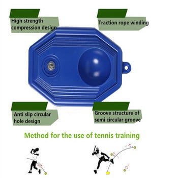 Тенис топка Машина Тренажор Упражнение Тенис топка Самообучение Отскок Топки Спаринг Устройство Тенис Суинг Тренажор Единичен спортен инструмент