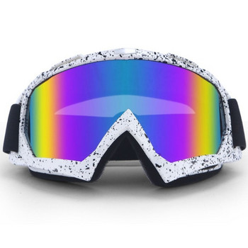 Очила за ски сноуборд против замъгляване очила за каране на ски зимни външни ветроустойчиви очила зимни слънчеви очила спорт на открито