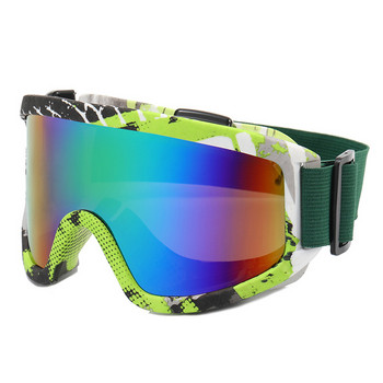 Γυαλιά σκι Χειμερινά Αθλήματα Εξωτερική Αντιανεμική Μάσκα Σκι Γυαλιά Snowboard Γυαλιά Σκι για χιόνι Προστασία UV Γυαλιά σκι