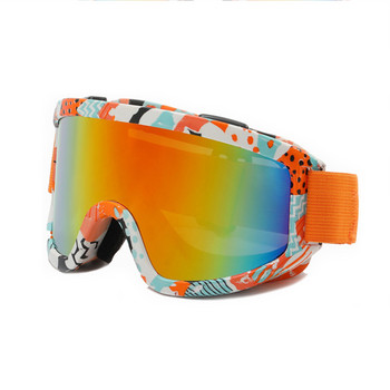 Ски очила Зимни спортове на открито Ветроустойчива ски маска Сноуборд Ски очила за сняг UV защита Ски очила