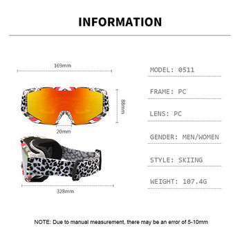 Ски очила Зимни спортове на открито Ветроустойчива ски маска Сноуборд Ски очила за сняг UV защита Ски очила