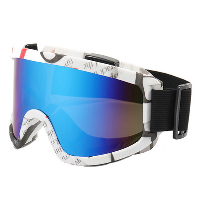 Suusakaitseprillid Talvisport Välitingimustes Tuulekindel Suusamask Lumelaud Lumesuusatamisprillid UV-kaitse Suusaprillid