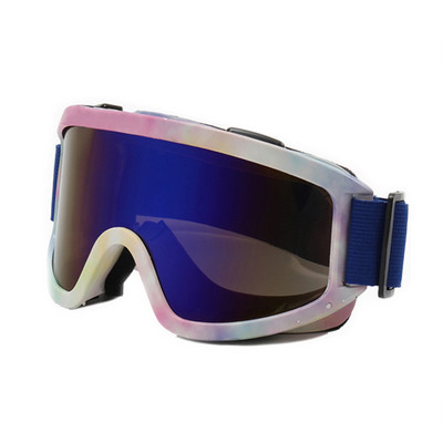 Suusakaitseprillid Talvisport Välitingimustes Tuulekindel Suusamask Lumelaud Lumesuusatamisprillid UV-kaitse Suusaprillid
