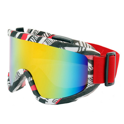 Suusakaitseprillid Talvisport Välitingimustes Tuulekindel Suusamask Lumelaud Lumesuusatamisprillid UV-kaitse Suusaprillid