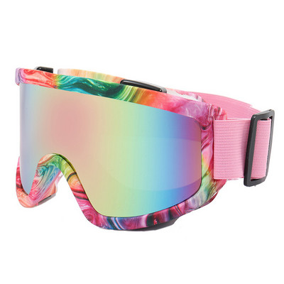 Suusakaitseprillid Talvisport Välitingimustes Tuulekindel Suusamask Lumelaud Lumesuusatamisprillid UV-kaitse Suusaprillid