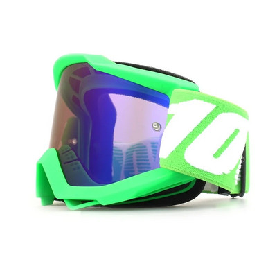 Päikeseprillid Mootorratta välisprillid Motokrossi prillid ATV Mootorratta kiiver Prillid Päikeseprillid