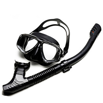 Cressi PANO4 Wide View Mask Scuba Diving Φούστα σιλικόνης με τρεις φακούς Πανοραμική μάσκα καταδύσεων Snorkeling για ενήλικες