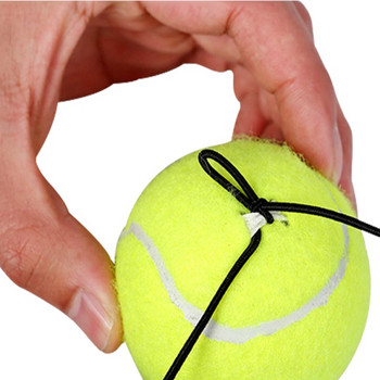 Отскок за тенис топка за един човек с висока еластичност и издръжливост - чудесен за начинаещи тенисисти, отскок