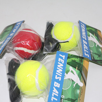 Single Person Tethered Tennis Ball Rebounder με υψηλή ελαστικότητα και ανθεκτικότητα - Εξαιρετικό για αρχάριους παίκτες τένις, ριμπάουντ