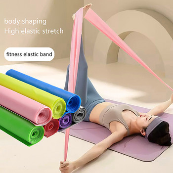 Yoga Elastic Bands Portable Pilates Hip Circle Expander Bands Latex Tension Gym Family Strength Training Ζώνη αντίστασης