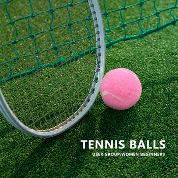 Опаковка от 6 бр. Розови топки за тенис Устойчиви на износване еластични тренировъчни топки 66 мм Дамска тренировъчна тенис топка за начинаещи за клуб