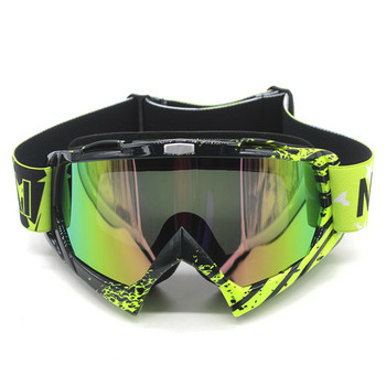 Nordson Outdoor Motorcycle Goggles Cycling MX Off-Road Ski Sport ATV Dirt Bike Racing γυαλιά για Fox Motocross Goggles Google