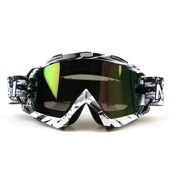 Nordson Outdoor Motorcycle Goggles Cycling MX Off-Road Ski Sport ATV Dirt Bike Racing γυαλιά για Fox Motocross Goggles Google