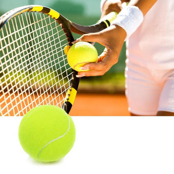 Жълти топки за тенис Спортен турнир Забавление на открито Крикет Плажно куче Идеално за тренировки по тенис на крикет на плажа или плаж/и т.н.