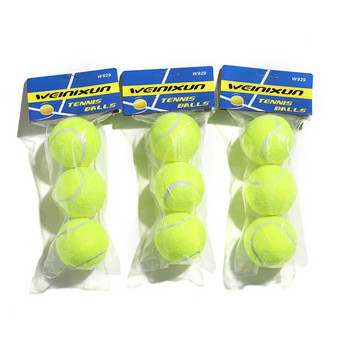 Πρωτοβάθμια εξάσκηση τένις 1 μέτρο Stretch Training Tennis Match Training High Flexibility Chemical Fiber Tennis Balls School Club