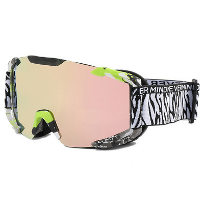 Kaitseprillide kate Talvisuusk meestele Sport Välis Tuulekindel Suusamask Lumelaud Lumi MTB Suusamisprillid UV-kaitse Suusaprillid