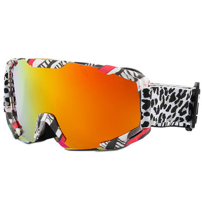 Kaitseprillide kate Talvisuusk meestele Sport Välis Tuulekindel Suusamask Lumelaud Lumi MTB Suusamisprillid UV-kaitse Suusaprillid