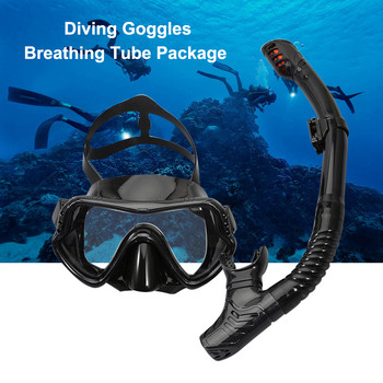 Υποβρύχιες μάσκες κατάδυσης με αναπνευστήρα Σετ σωλήνα αναπνοής για ενήλικες γυαλιά σιλικόνης κατά της ομίχλης Εξοπλισμός πισίνας