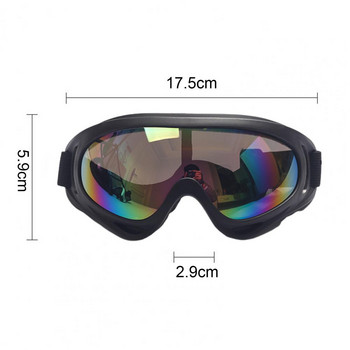 Ски очила против мъгла Ветроустойчиви UV защита Ски очила за мъже Дами Очила за сноуборд против мъгла с регулируеми за колоездене