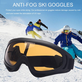 Ски очила против мъгла Ветроустойчиви UV защита Ски очила за мъже Дами Очила за сноуборд против мъгла с регулируеми за колоездене