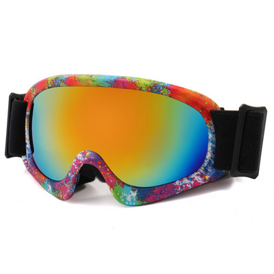 Laste suusaprillid Suusaprillid Lumelauaprillid Välispordiks Lumelauasuusatamiseks lastele Poistele Tüdrukutele