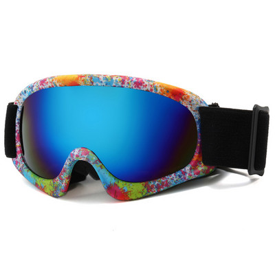 Laste suusaprillid Suusaprillid Lumelauaprillid Välispordiks Lumelauasuusatamiseks lastele Poistele Tüdrukutele