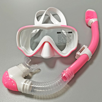 Детска маска за гмуркане JoyMaySun Детски HD очила за гмуркане с шнорхел Комплект малки лицеви очила за гмуркане с тръба за гмуркане Детски очила за гмуркане Плуване