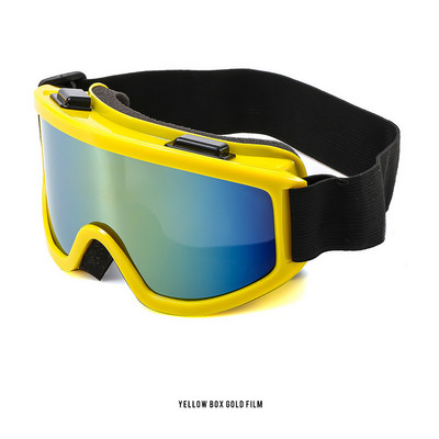 Uued suusaprillid meeste naiste UV400 uduvastased suusaprillid lumeprillid täiskasvanutele mõeldud lumelauaprillid spordisõiduprillid