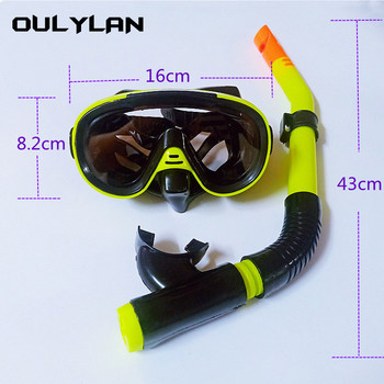 Oulylan Diving Goggles Swimming Tube Snorkel Professional Snorkel Diving Mask Snorkels Goggles Glasses Mask για ενήλικες Unisex