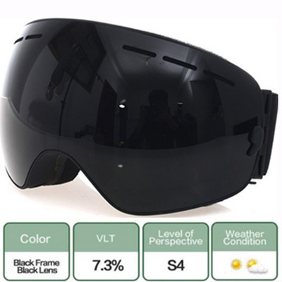 Ochelari cu straturi duble anti-ceață pentru schi snowboard, ochelari sferici cu unghi larg pentru zăpadă de înaltă calitate, UV400, bărbați, femei, ochelari pentru snowmobilul