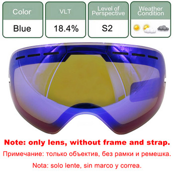 Двойни слоеве LOCLE UV400 против замъгляване на ски очила, осветяваща леща за слаба светлина, приложима за GOG-201/S-3100 (само леща)