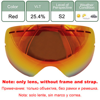 Двойни слоеве LOCLE UV400 против замъгляване на ски очила, осветяваща леща за слаба светлина, приложима за GOG-201/S-3100 (само леща)