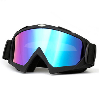 Ски Сноуборд очила Планински HD обектив Ски очила Моторни шейни Очила за зимни спортове Очила за сняг Колоездене Слънчеви очила