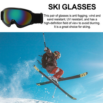 Детски ски очила Очила за сноуборд Слънчеви очила Професионални зимни очила Спортно оборудване за открито за деца Жени Мъже