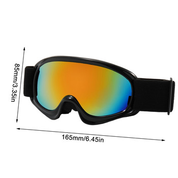 Детски ски очила Очила за сноуборд Слънчеви очила Професионални зимни очила Спортно оборудване за открито за деца Жени Мъже
